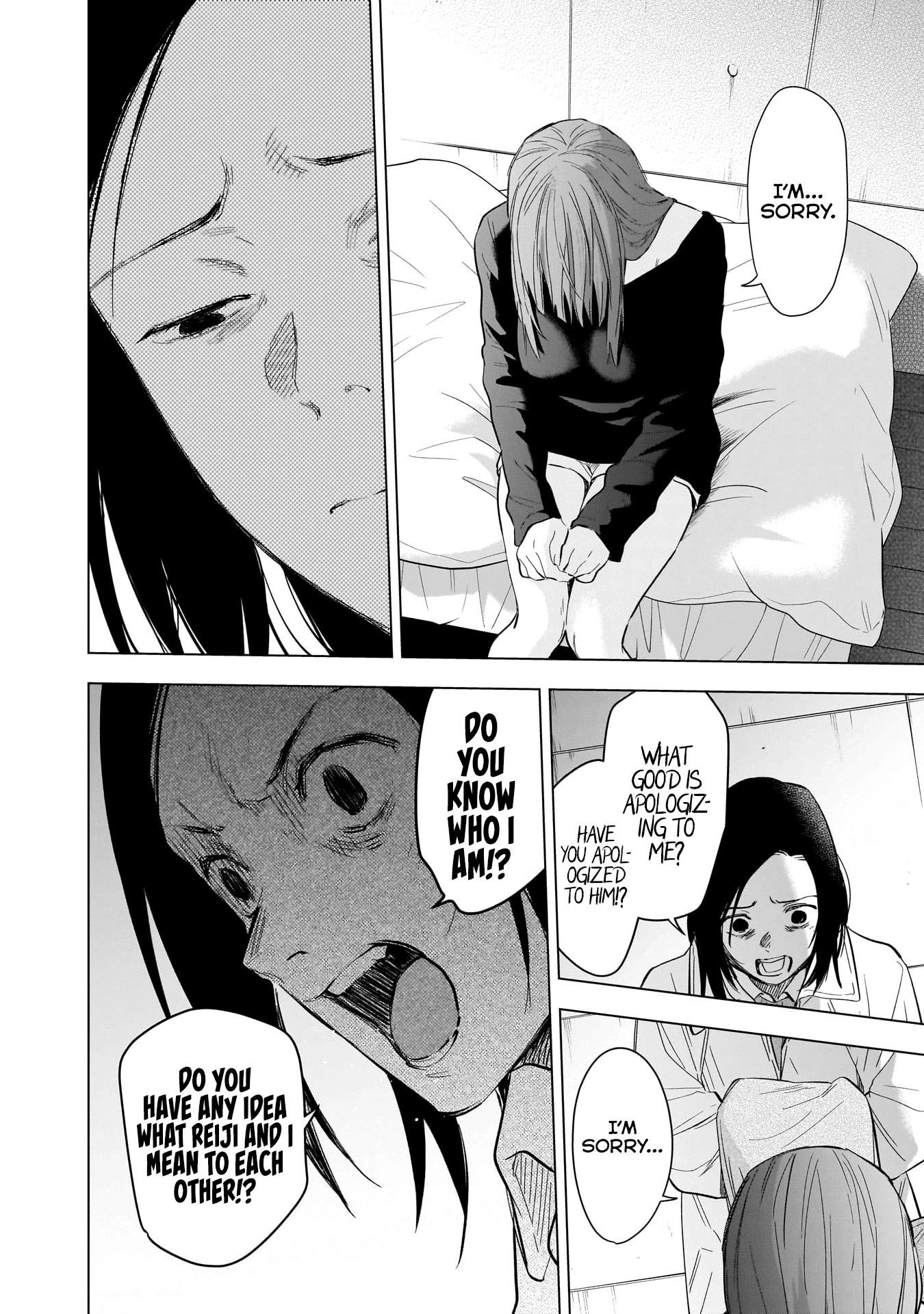 Boy’s Abyss Chapter 134 - Page 16