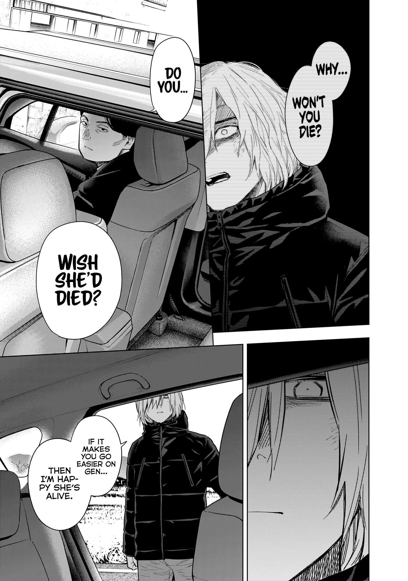 Boy’s Abyss Chapter 134 - Page 7