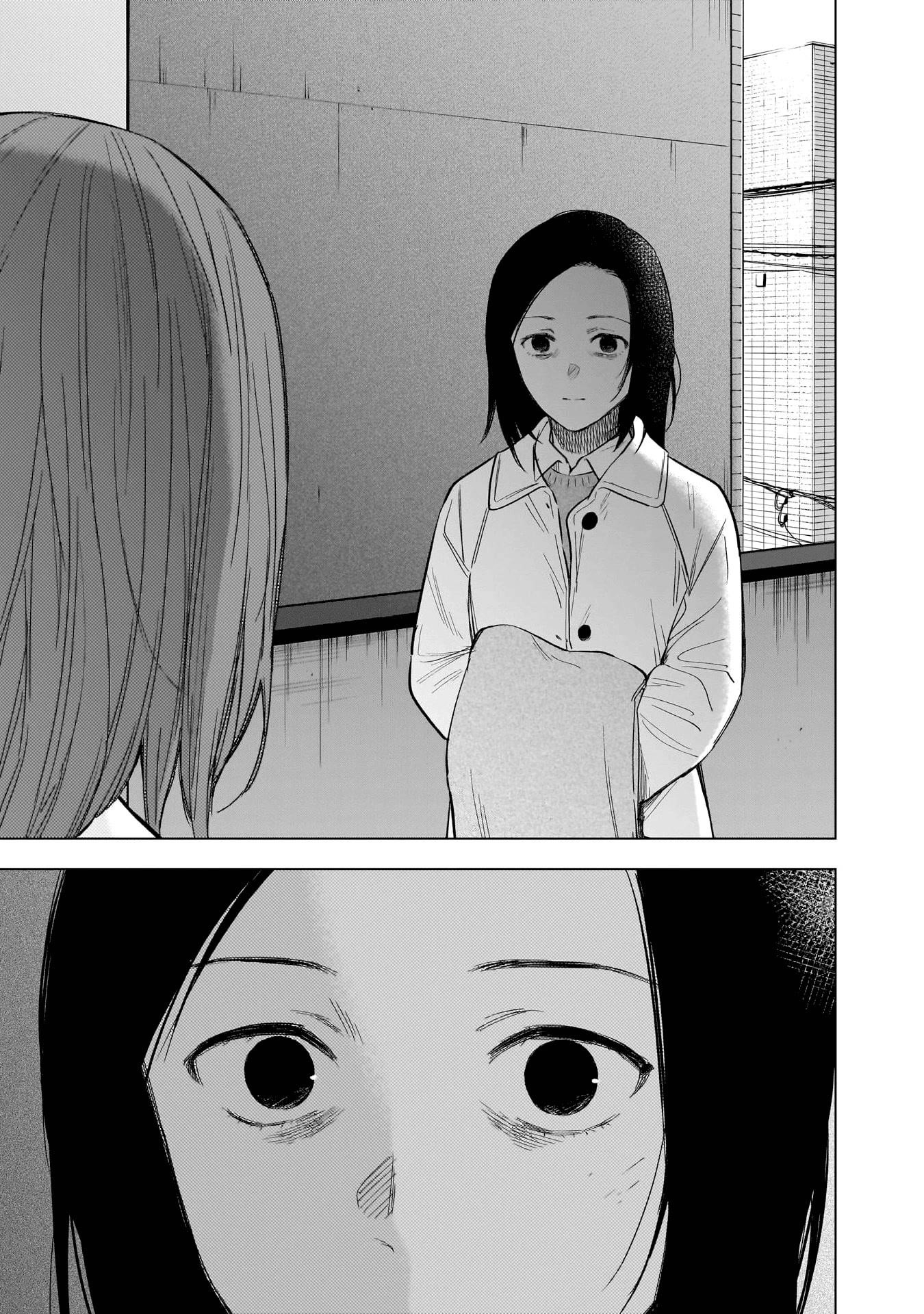 Boy’s Abyss Chapter 134 - Page 9