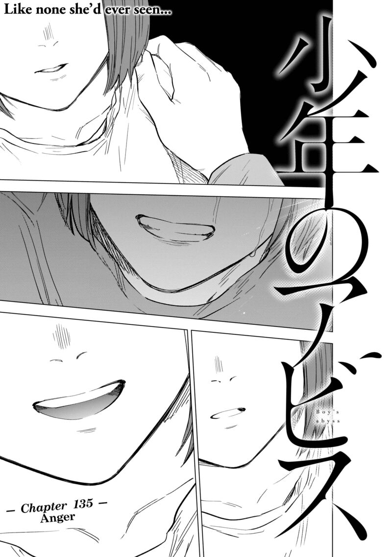 Boy’s Abyss Chapter 135 - Page 1