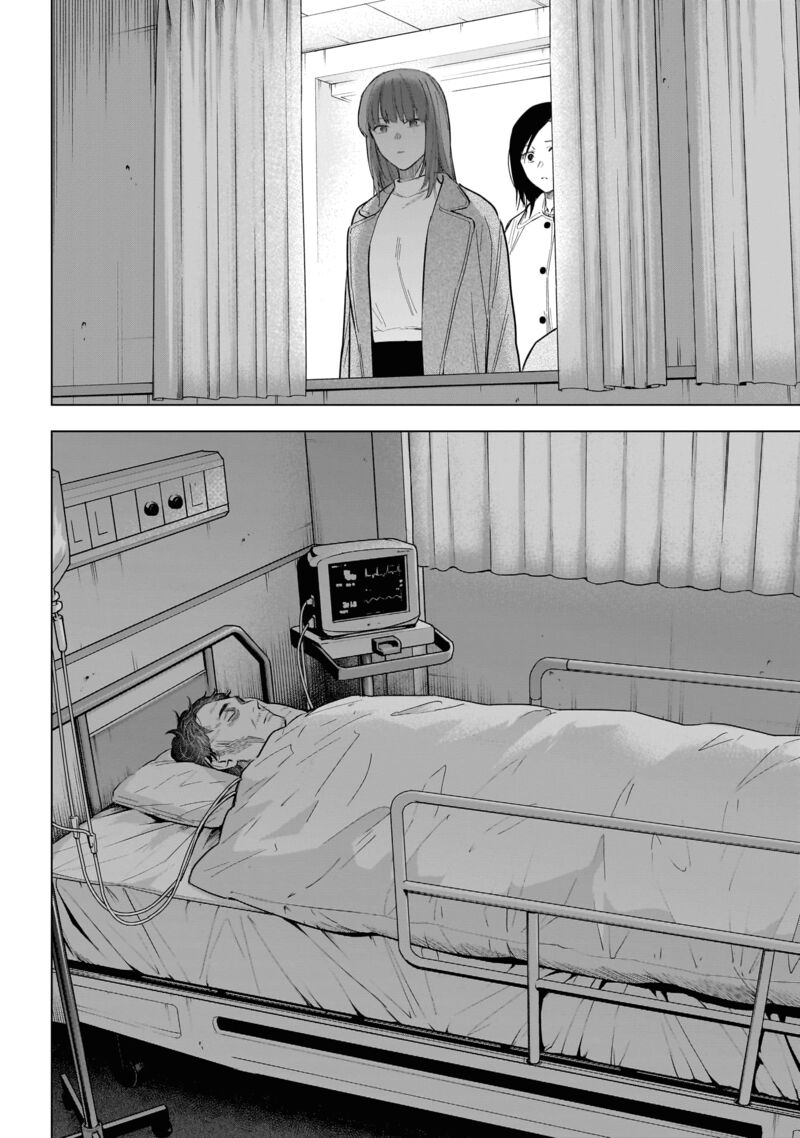 Boy’s Abyss Chapter 135 - Page 10