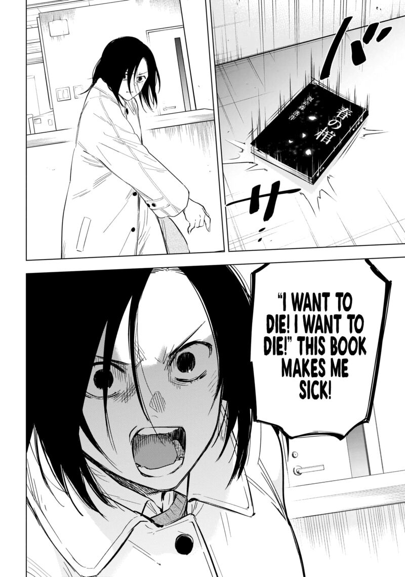 Boy’s Abyss Chapter 135 - Page 14