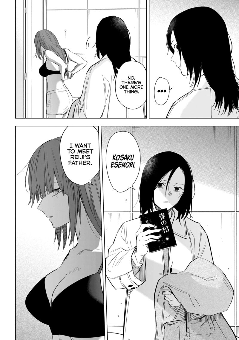 Boy’s Abyss Chapter 135 - Page 4