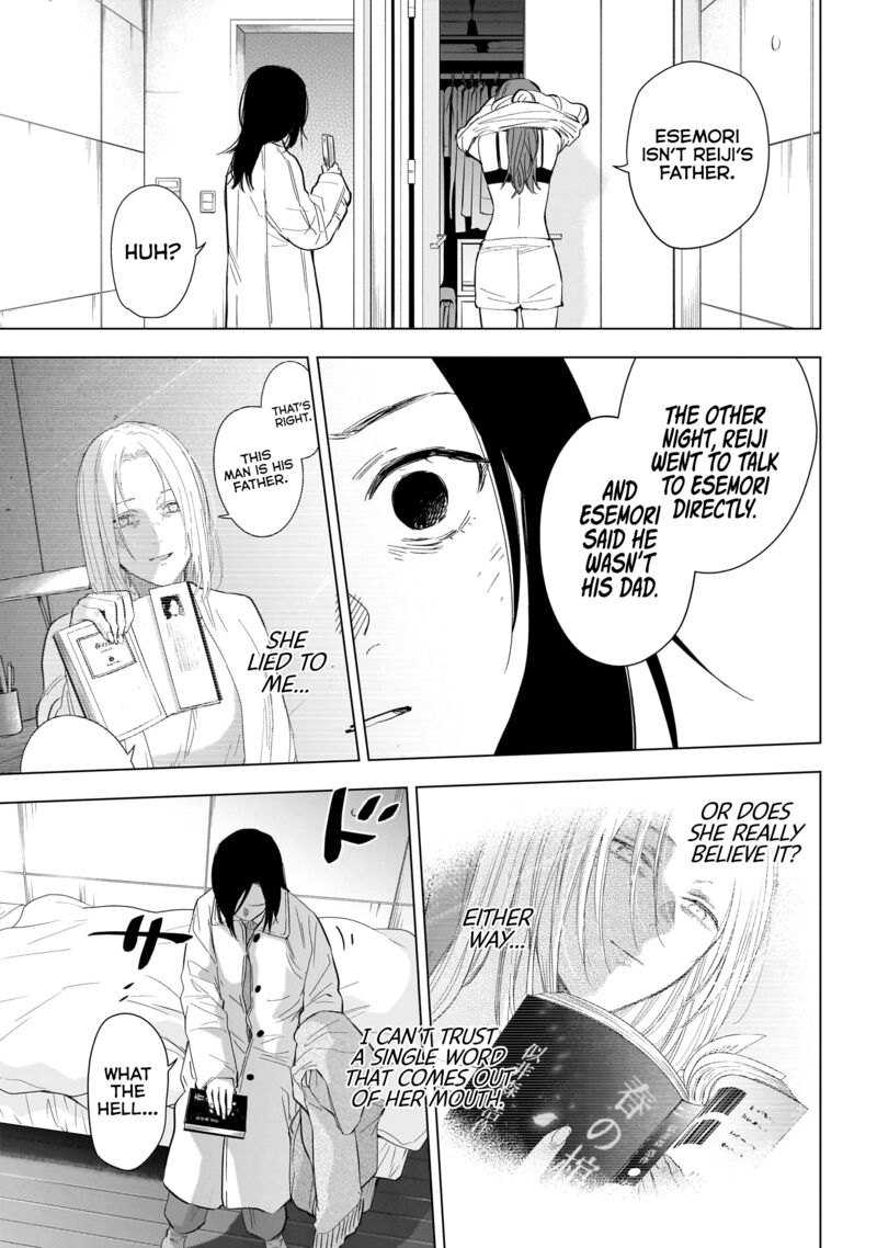 Boy’s Abyss Chapter 135 - Page 5