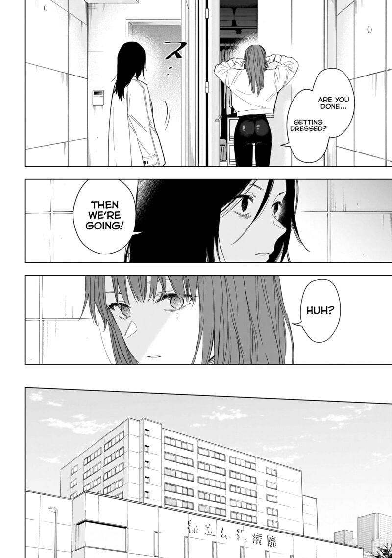 Boy’s Abyss Chapter 135 - Page 8