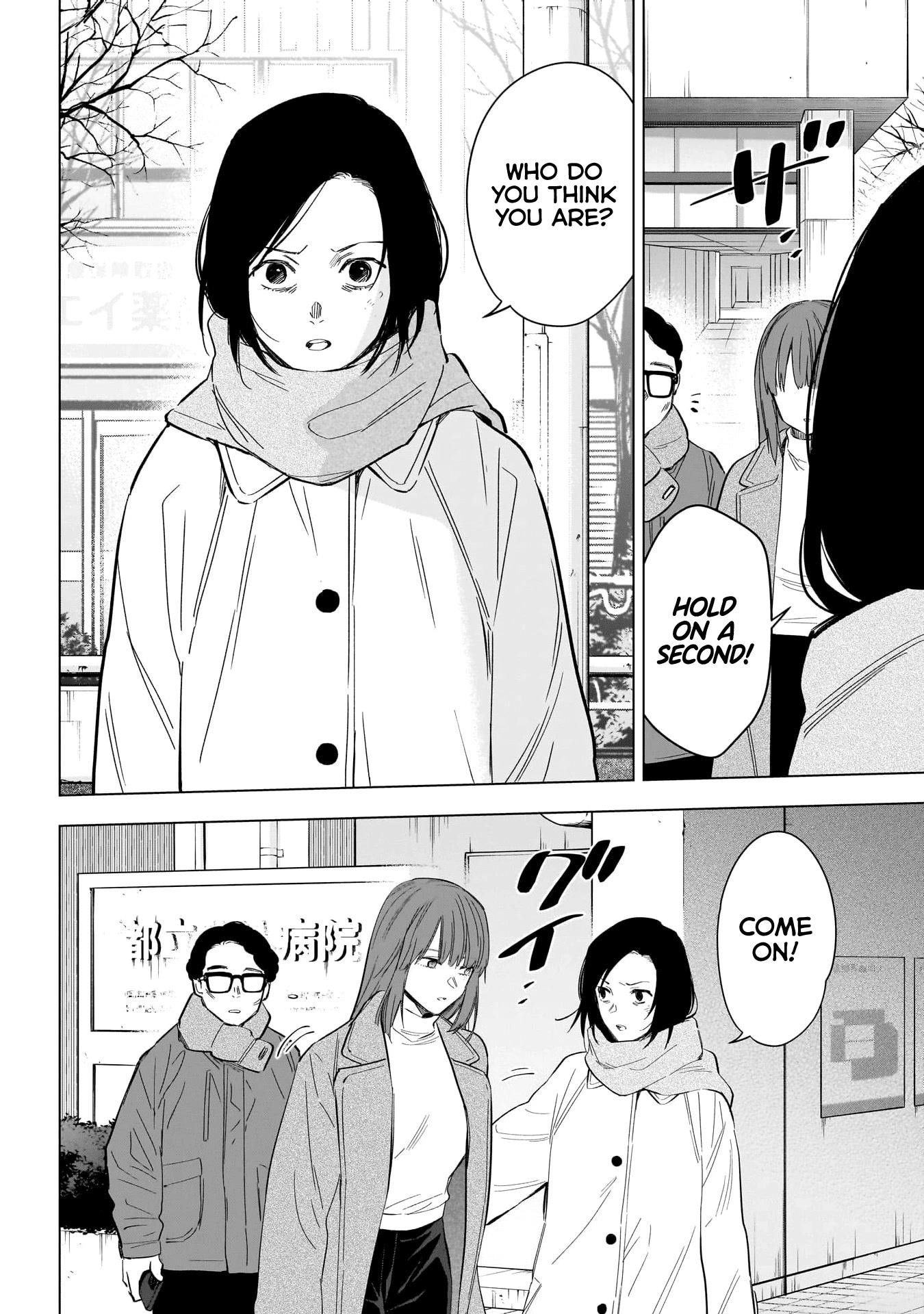 Boy’s Abyss Chapter 136 - Page 4