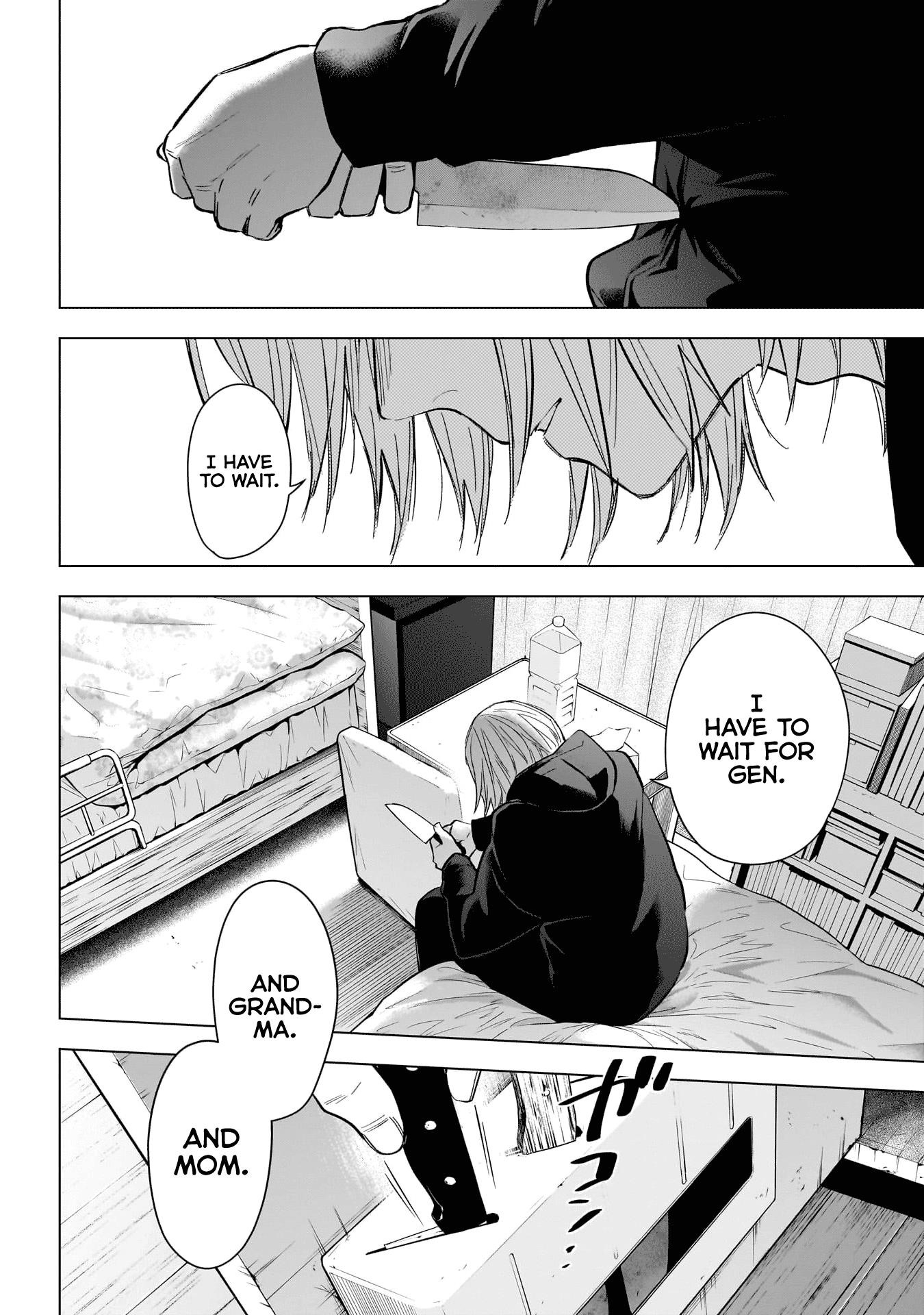 Boy’s Abyss Chapter 136 - Page 8