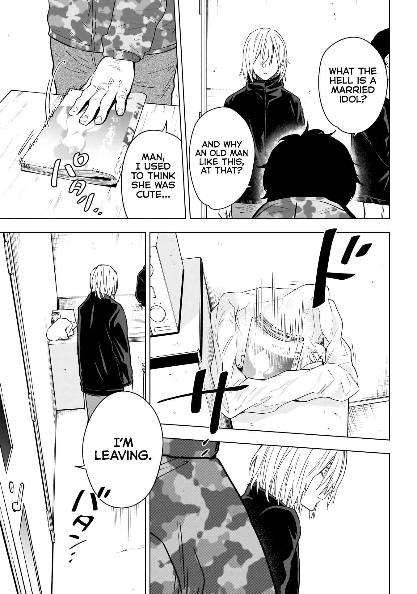 Boy’s Abyss Chapter 137 - Page 13