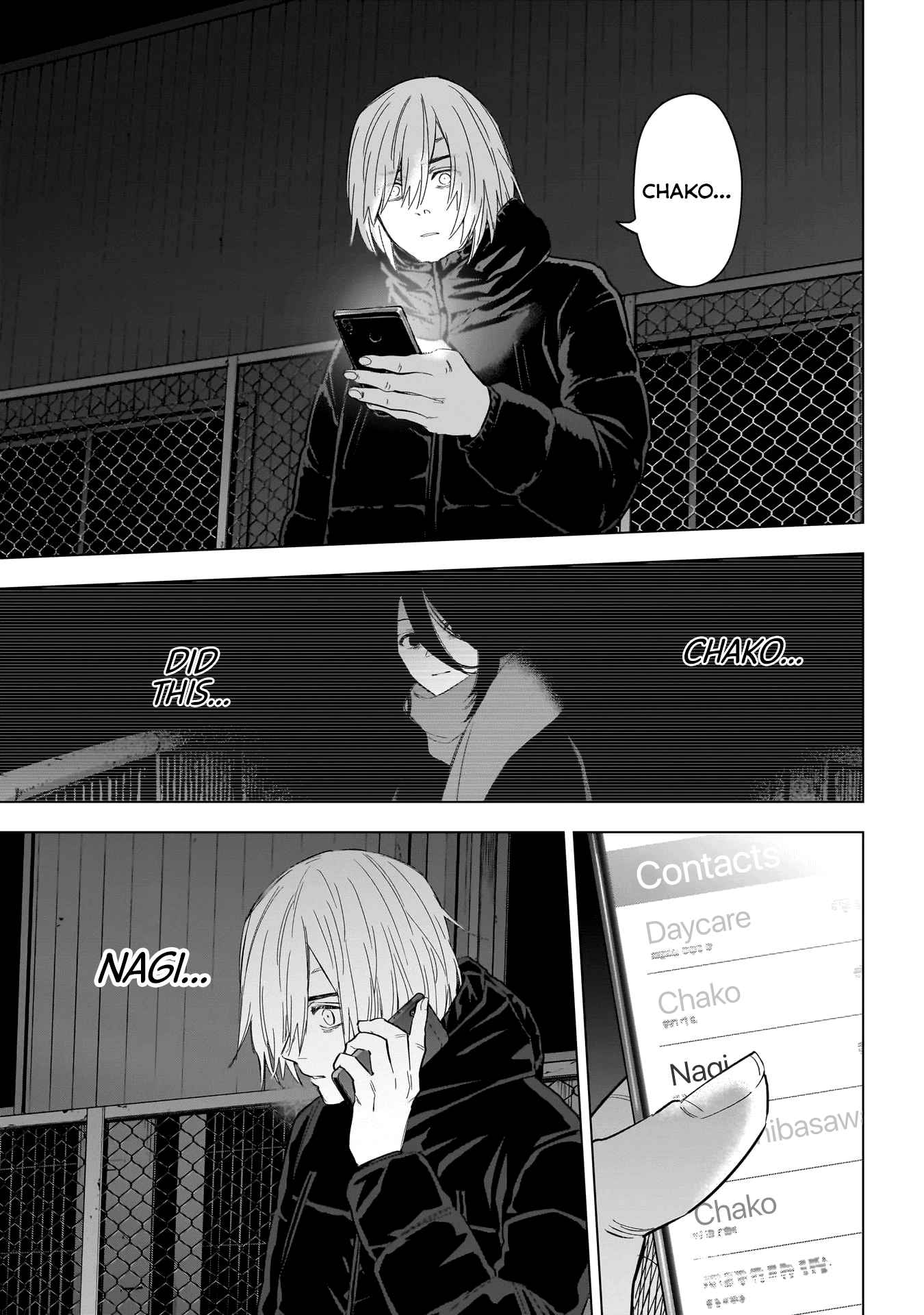 Boy’s Abyss Chapter 137 - Page 15