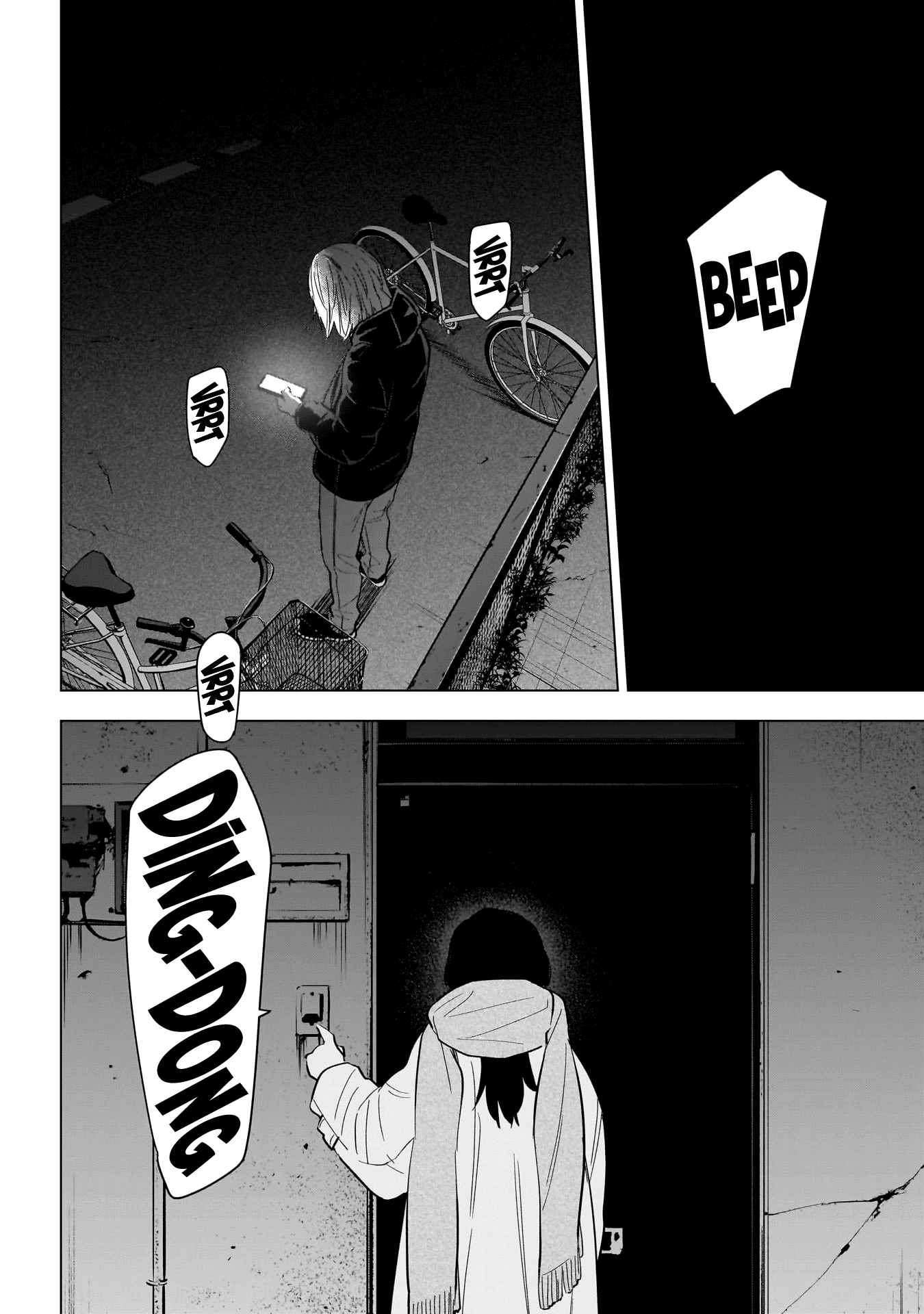 Boy’s Abyss Chapter 137 - Page 16