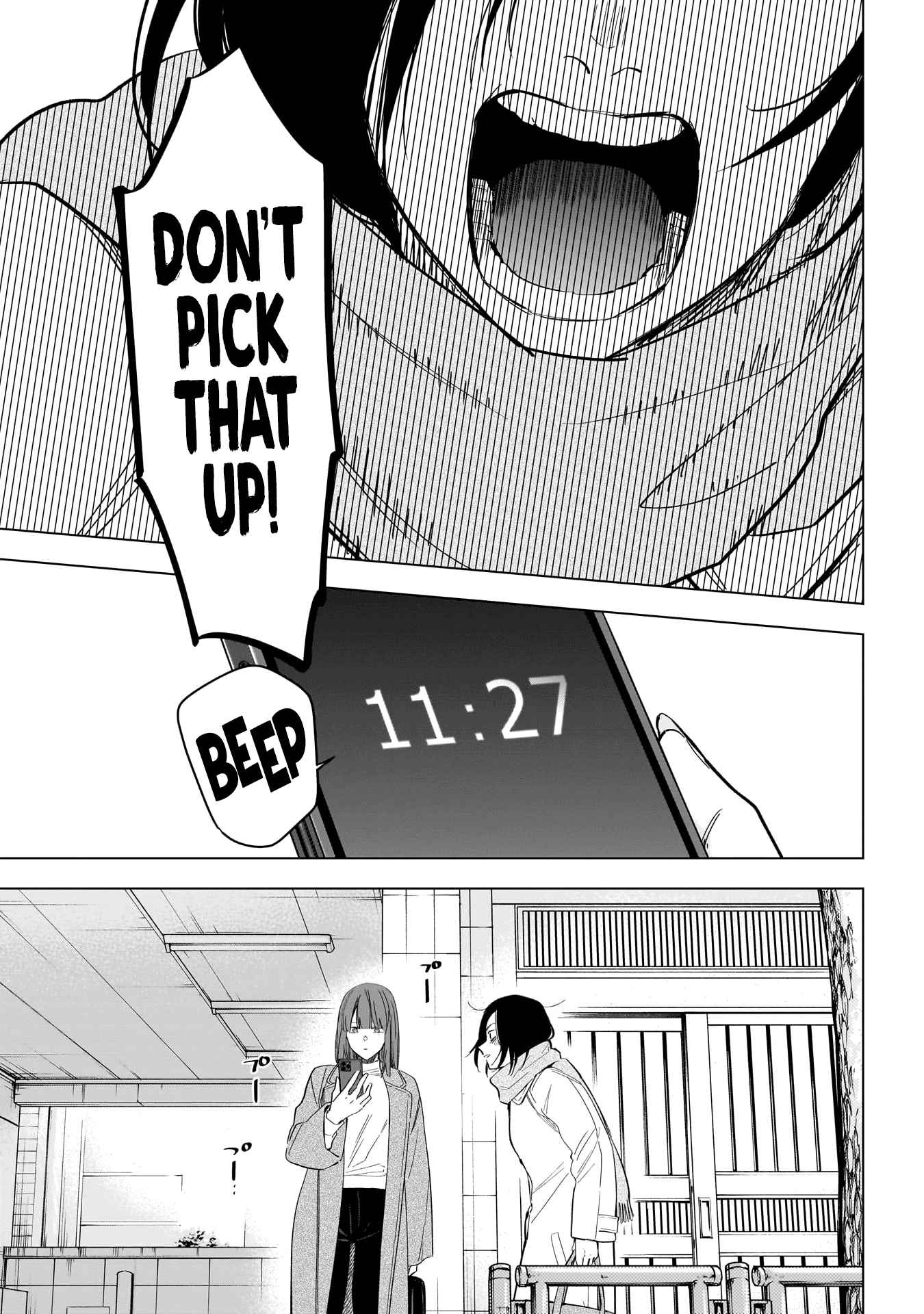 Boy’s Abyss Chapter 137 - Page 3