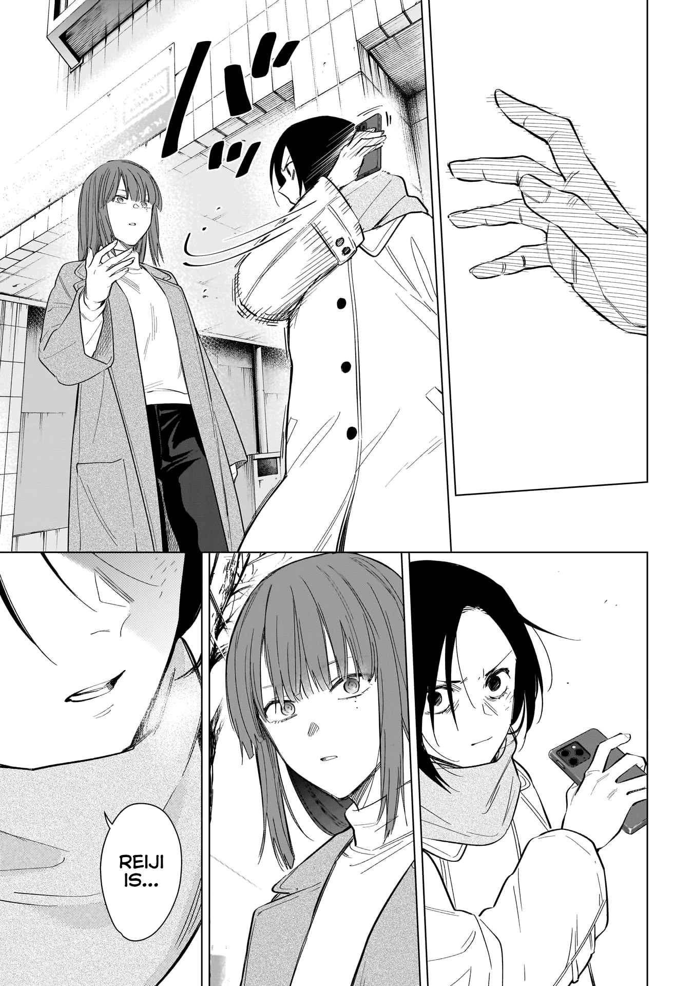 Boy’s Abyss Chapter 137 - Page 5