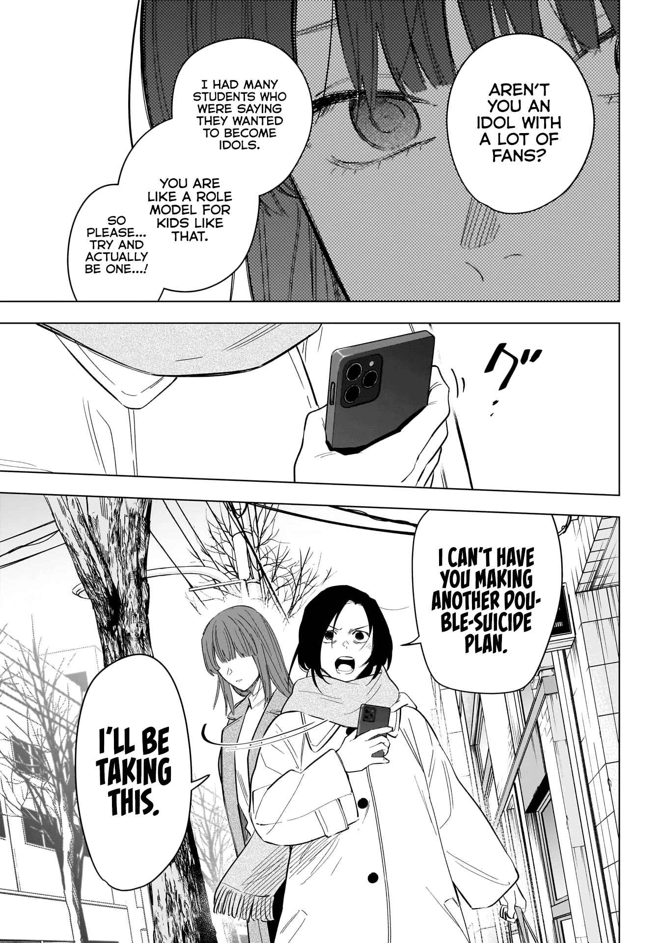 Boy’s Abyss Chapter 137 - Page 7