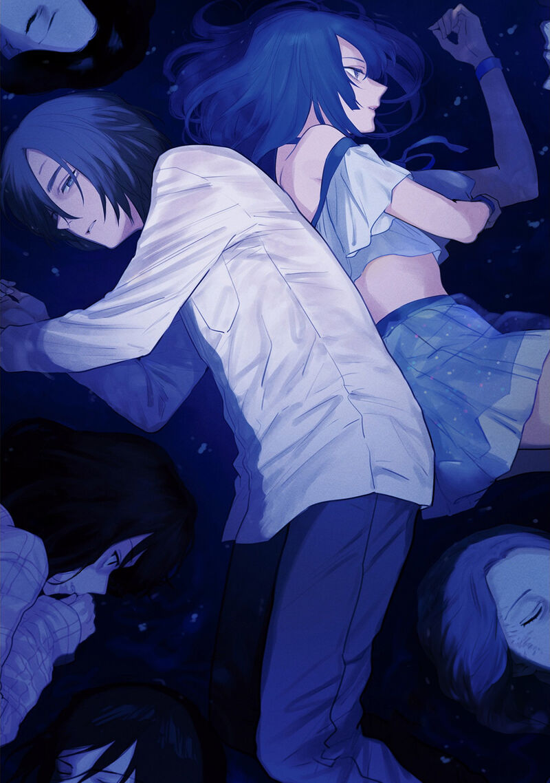 Boy’s Abyss Chapter 138 - Page 1