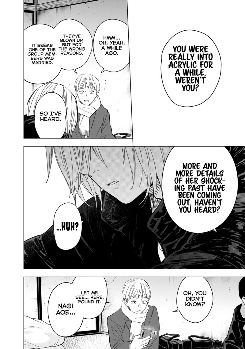 Boy’s Abyss Chapter 138 - Page 10