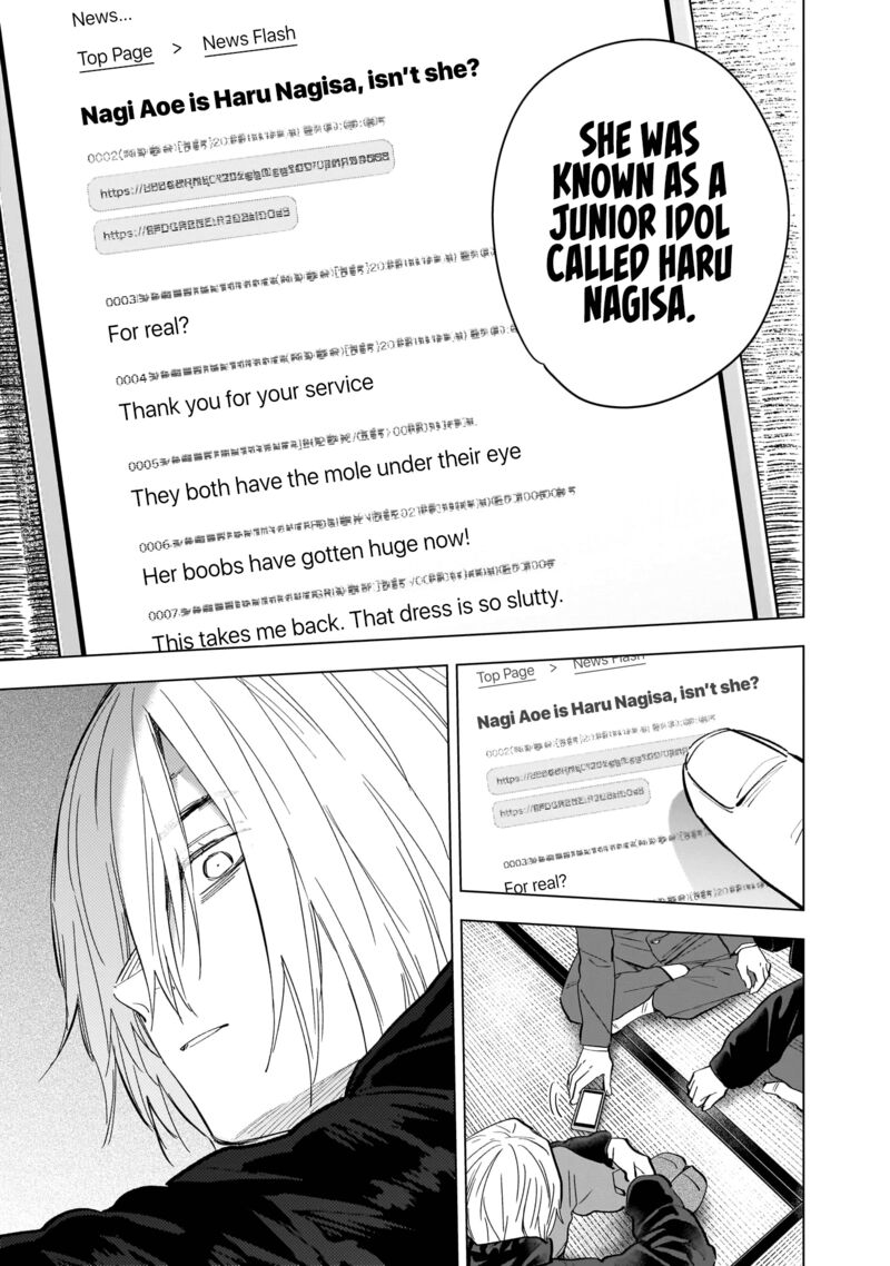 Boy’s Abyss Chapter 138 - Page 11