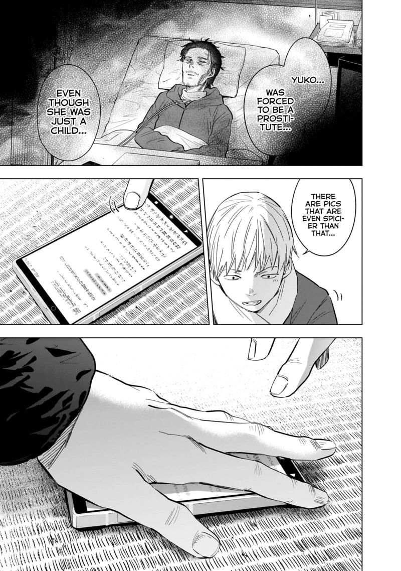 Boy’s Abyss Chapter 138 - Page 13