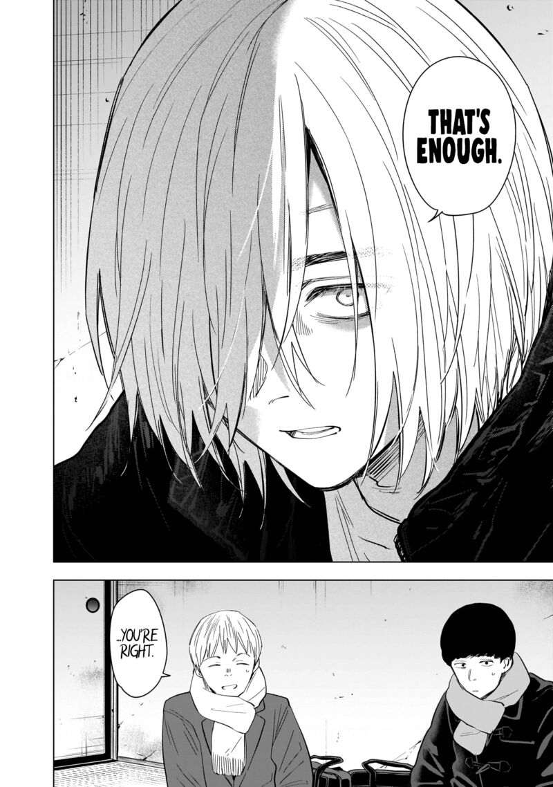 Boy’s Abyss Chapter 138 - Page 14