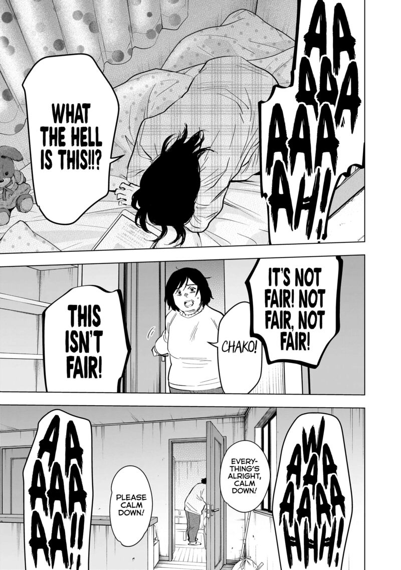 Boy’s Abyss Chapter 138 - Page 17