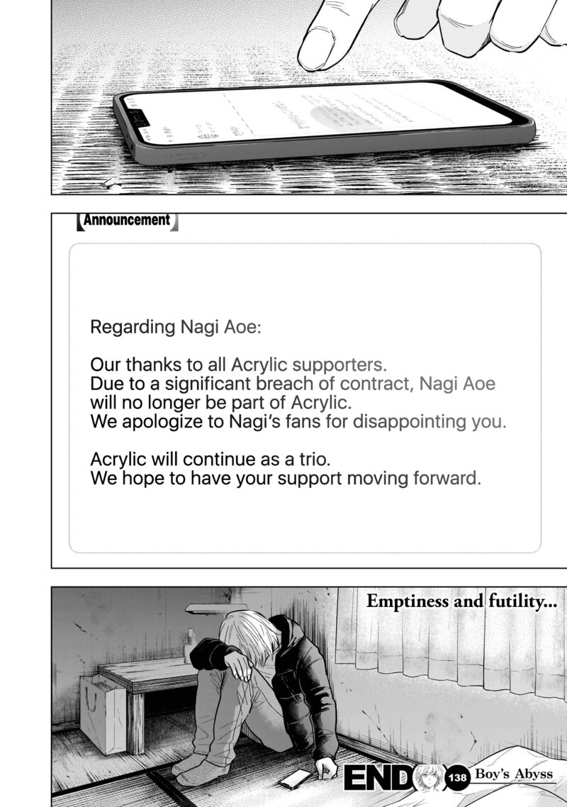 Boy’s Abyss Chapter 138 - Page 18