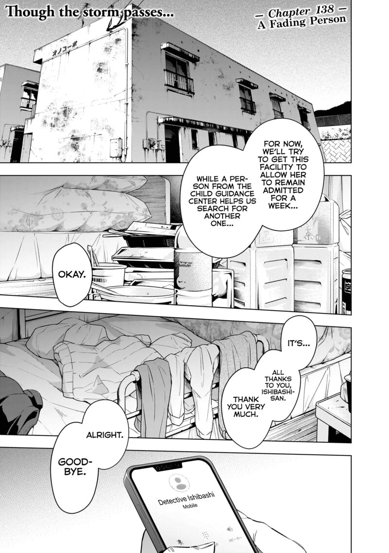 Boy’s Abyss Chapter 138 - Page 2