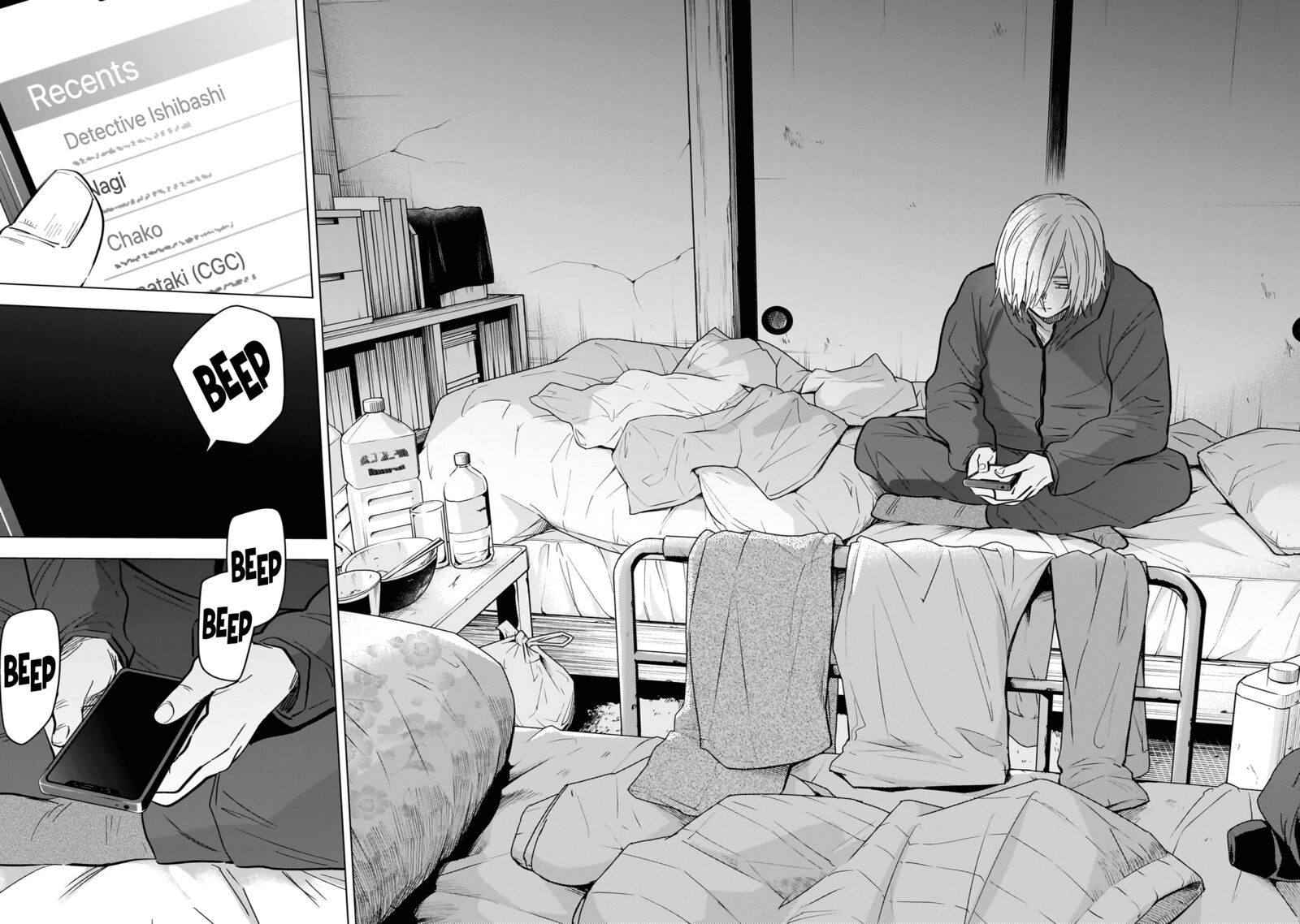 Boy’s Abyss Chapter 138 - Page 3