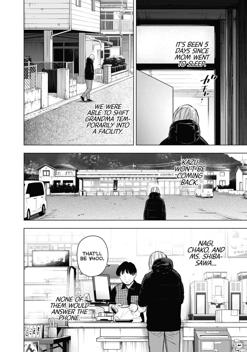 Boy’s Abyss Chapter 138 - Page 4