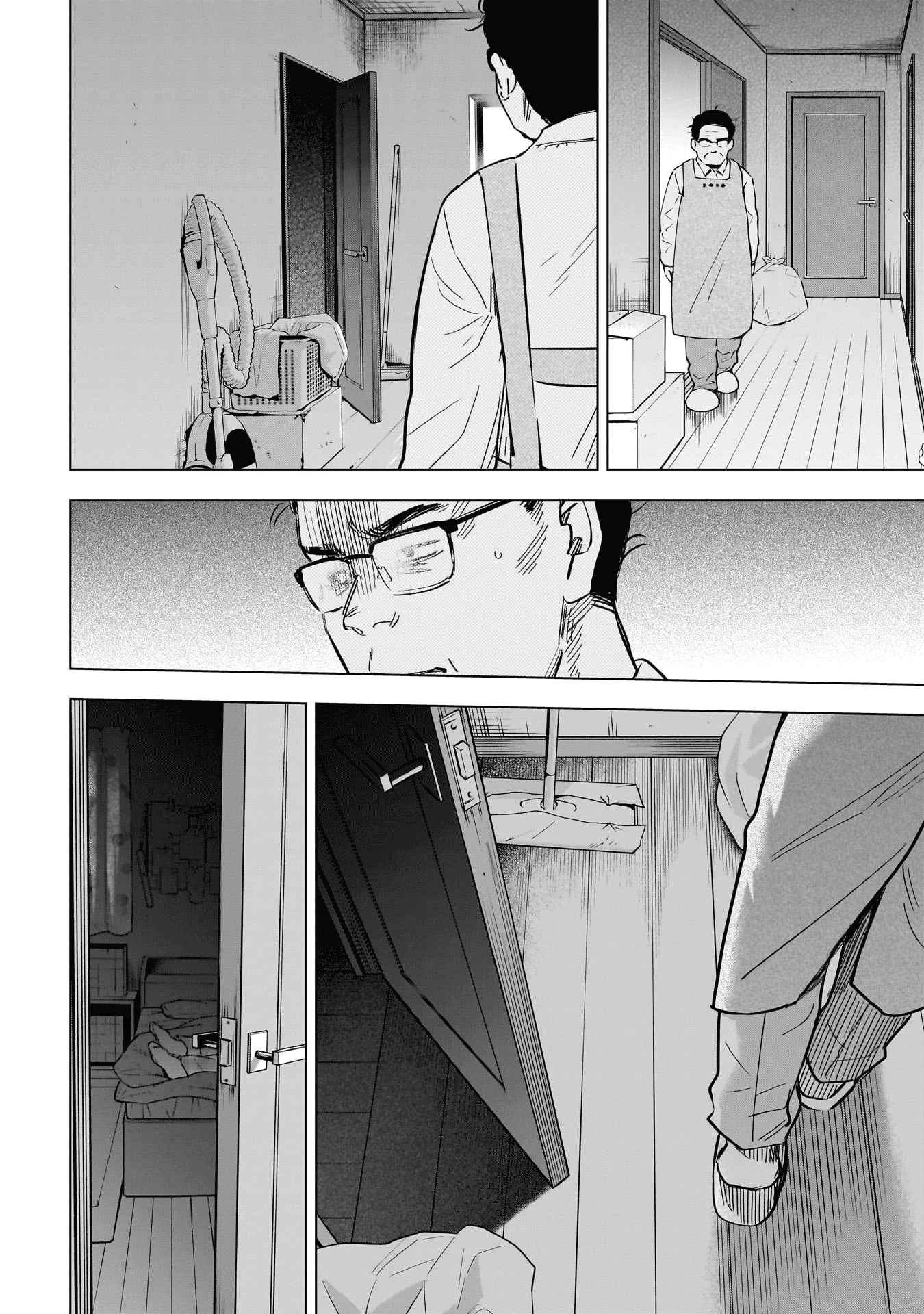 Boy’s Abyss Chapter 139 - Page 10