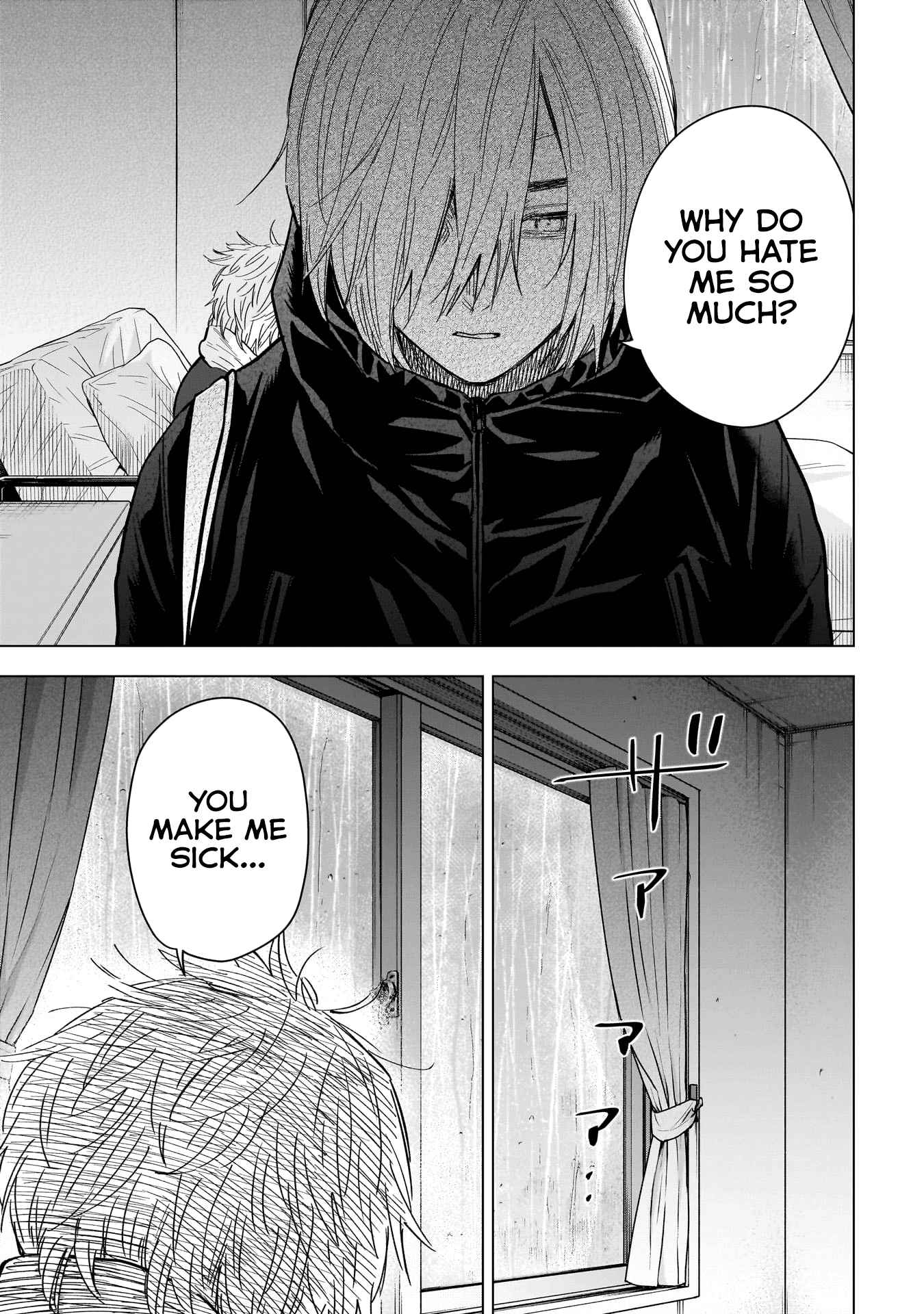 Boy’s Abyss Chapter 139 - Page 17