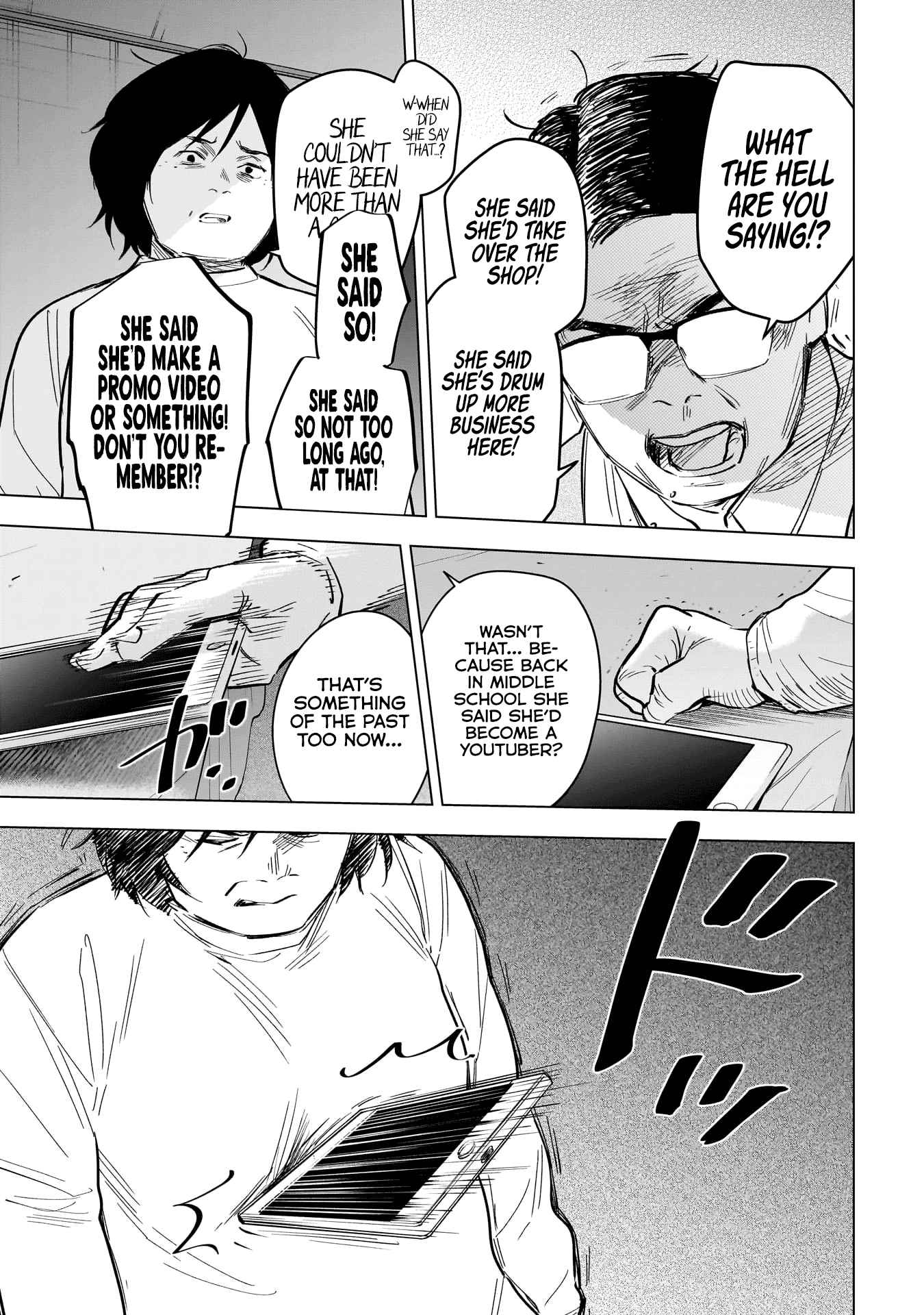 Boy’s Abyss Chapter 139 - Page 7