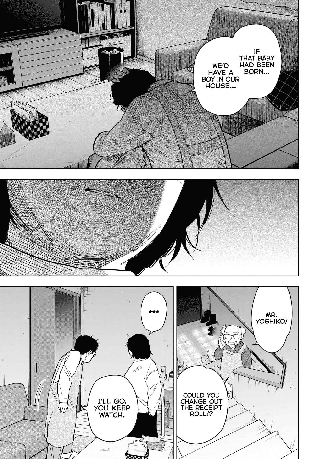 Boy’s Abyss Chapter 139 - Page 9