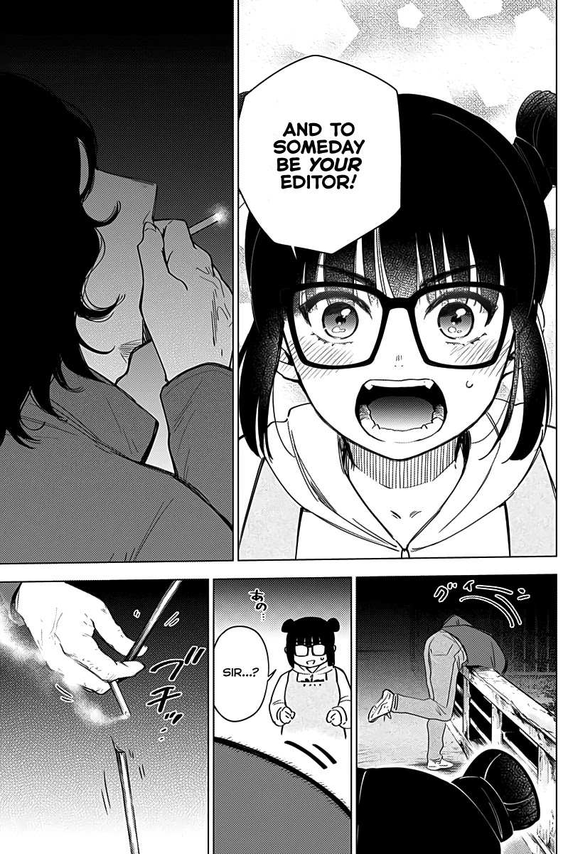 Boy’s Abyss Chapter 14 - Page 13