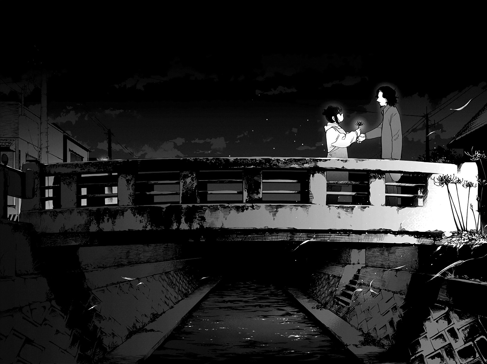 Boy’s Abyss Chapter 14 - Page 16