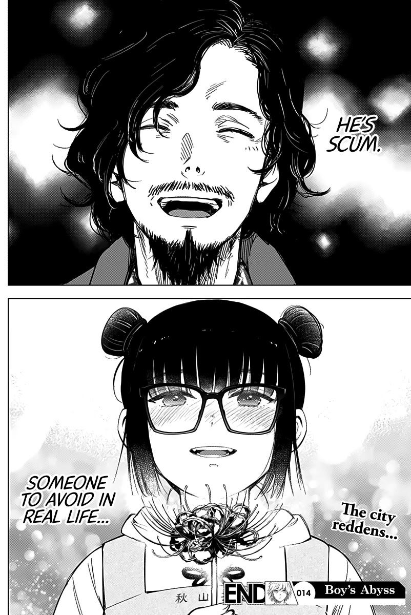 Boy’s Abyss Chapter 14 - Page 17