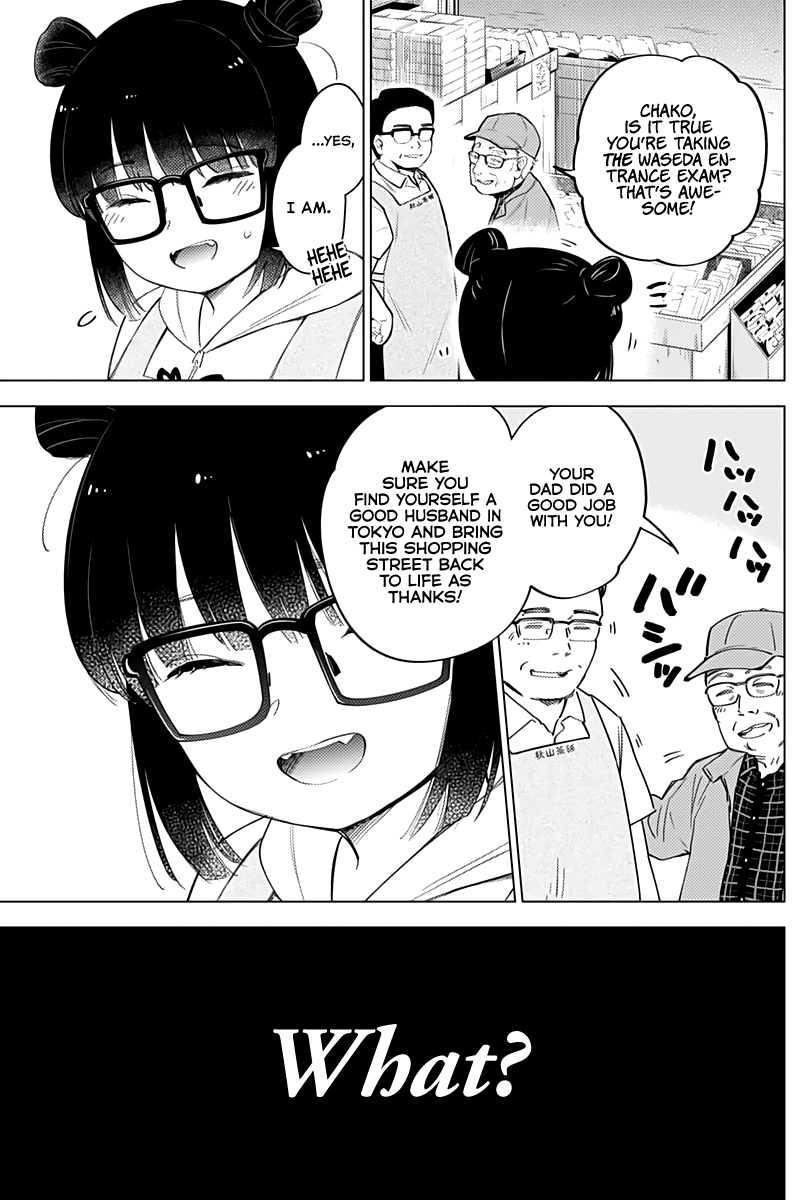 Boy’s Abyss Chapter 14 - Page 5