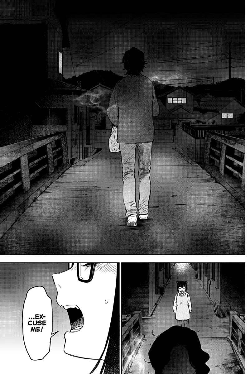 Boy’s Abyss Chapter 14 - Page 7