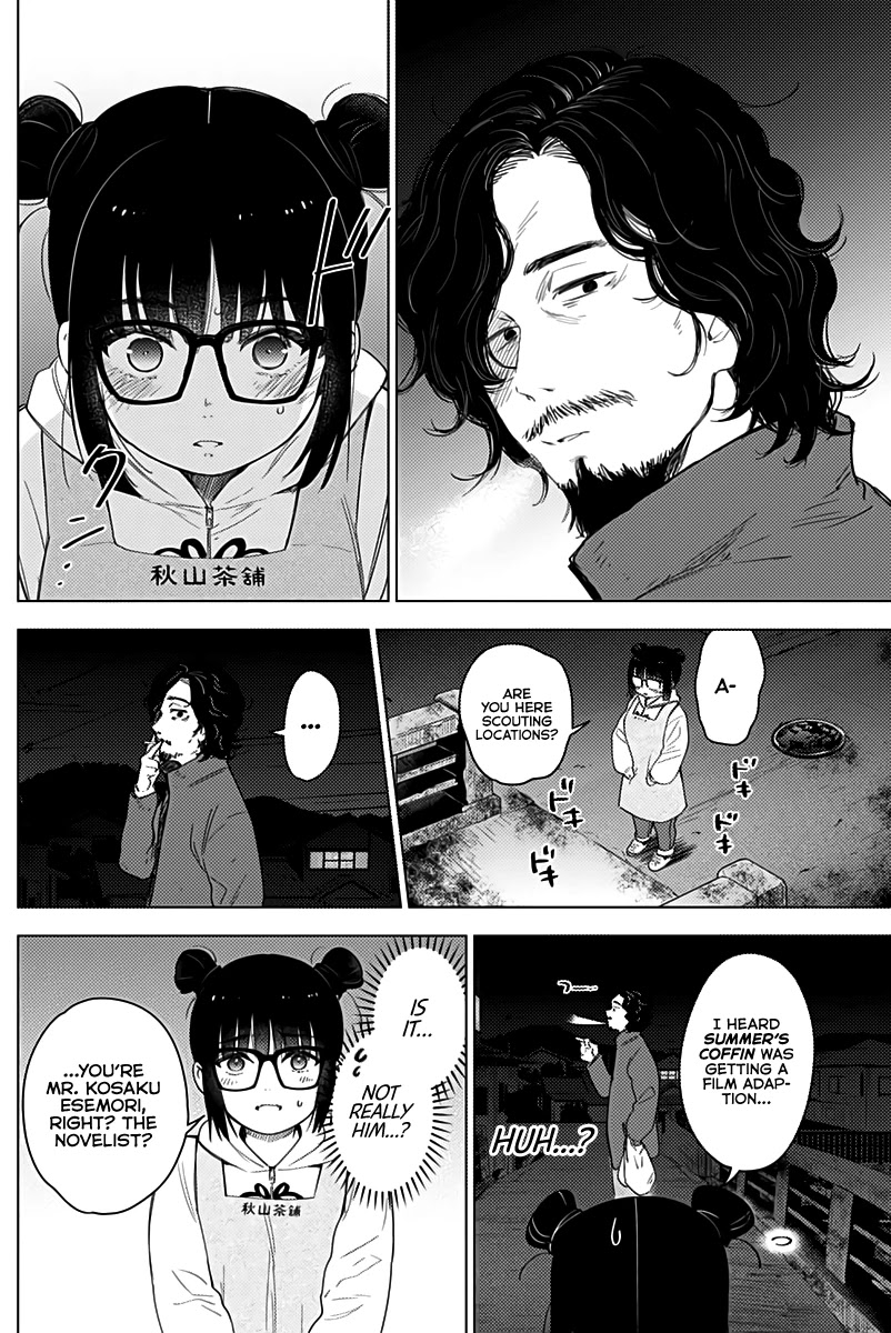 Boy’s Abyss Chapter 14 - Page 8