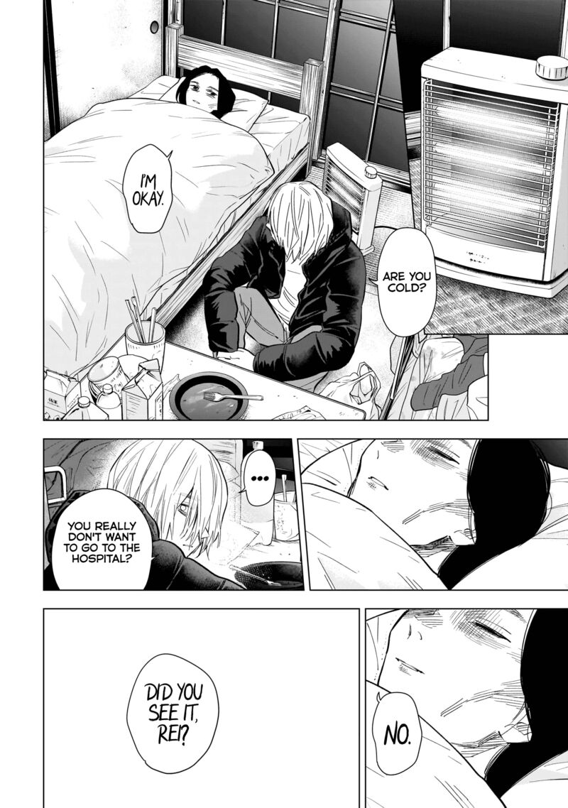 Boy’s Abyss Chapter 141 - Page 10