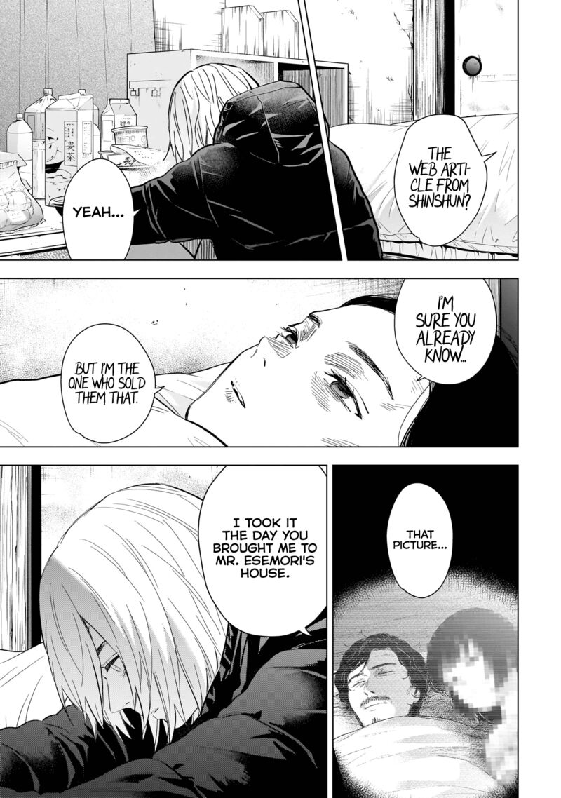 Boy’s Abyss Chapter 141 - Page 11