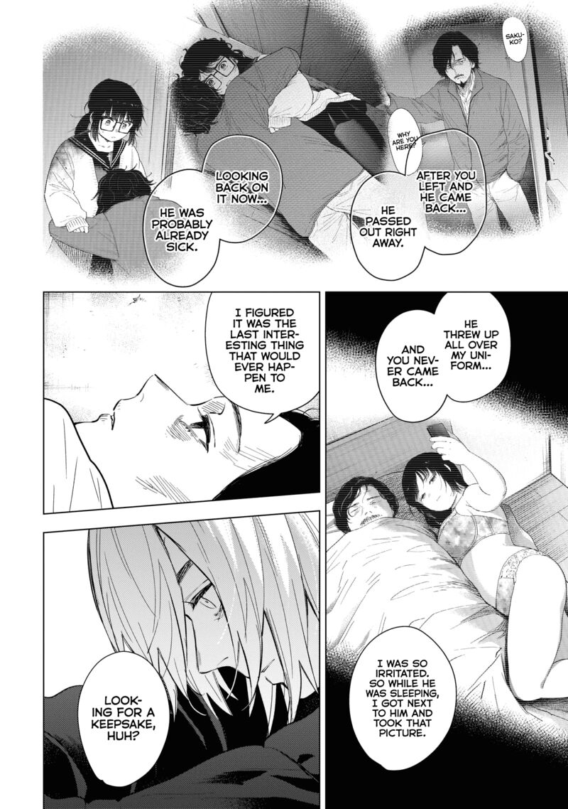 Boy’s Abyss Chapter 141 - Page 12