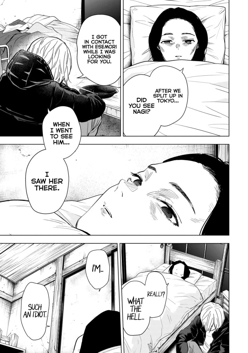 Boy’s Abyss Chapter 141 - Page 13