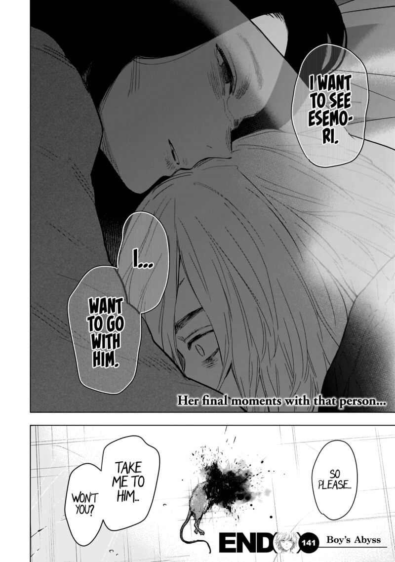 Boy’s Abyss Chapter 141 - Page 18