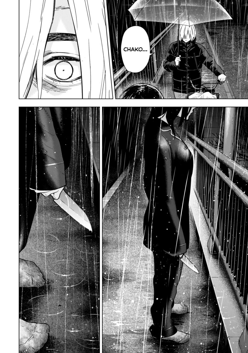 Boy’s Abyss Chapter 141 - Page 4