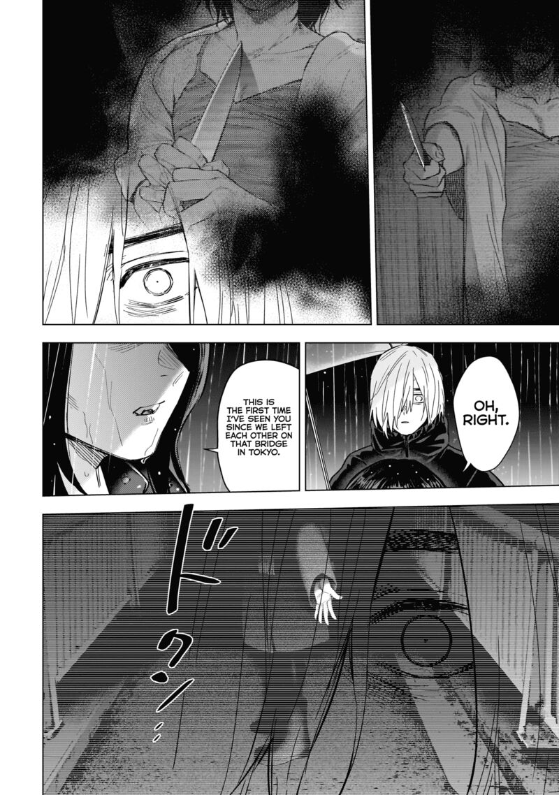 Boy’s Abyss Chapter 141 - Page 6