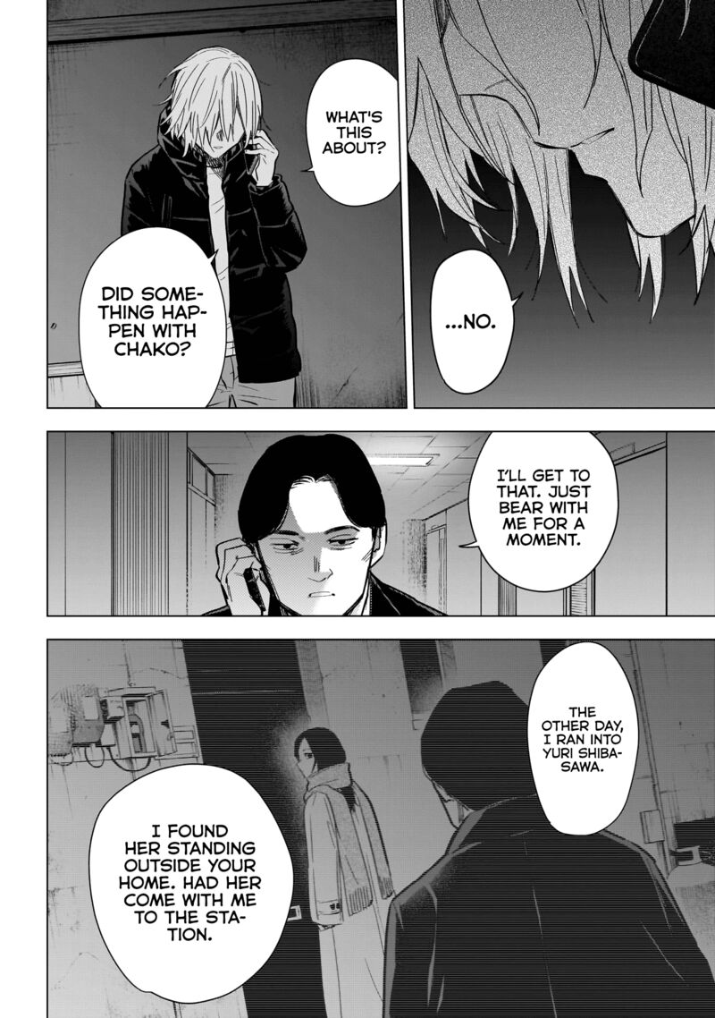 Boy’s Abyss Chapter 142 - Page 4