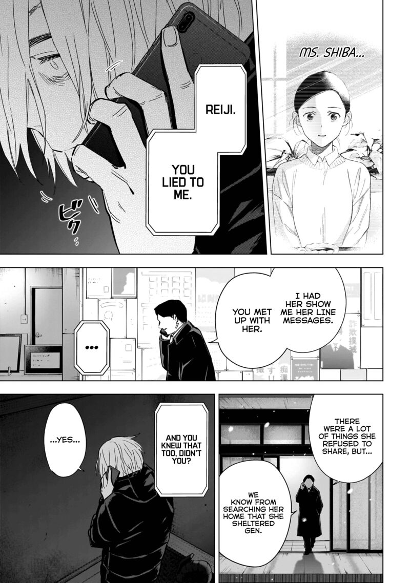 Boy’s Abyss Chapter 142 - Page 5