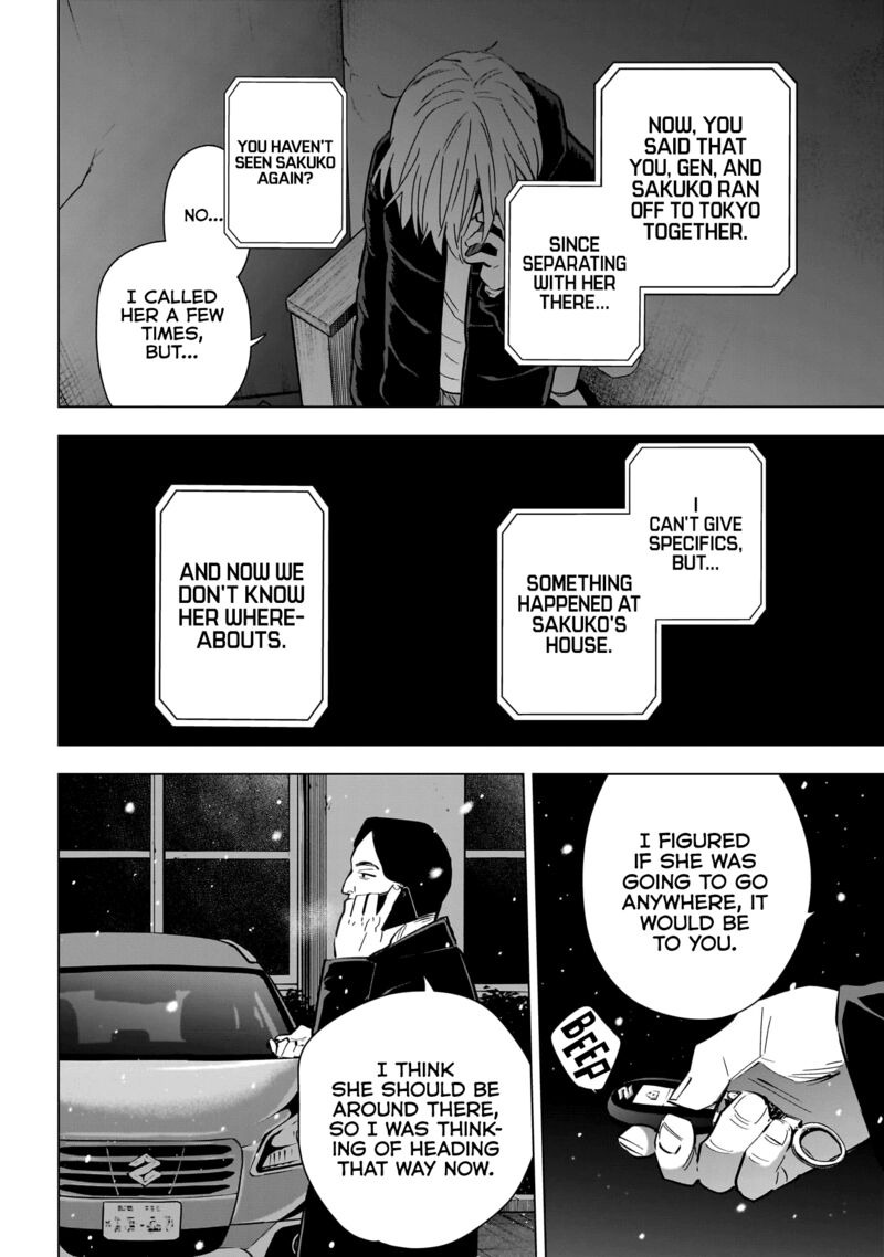 Boy’s Abyss Chapter 142 - Page 6