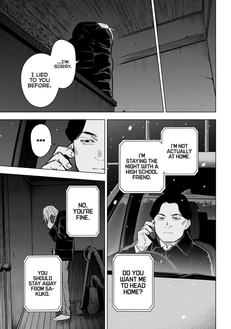 Boy’s Abyss Chapter 142 - Page 7