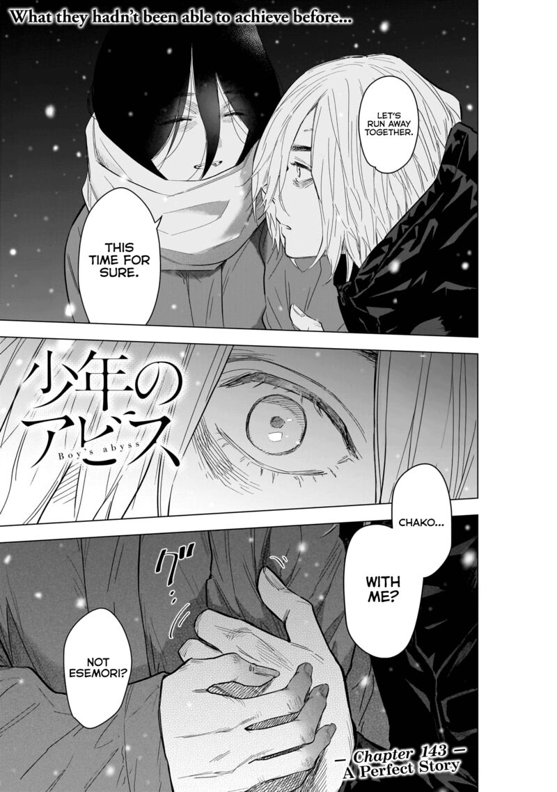 Boy’s Abyss Chapter 143 - Page 1