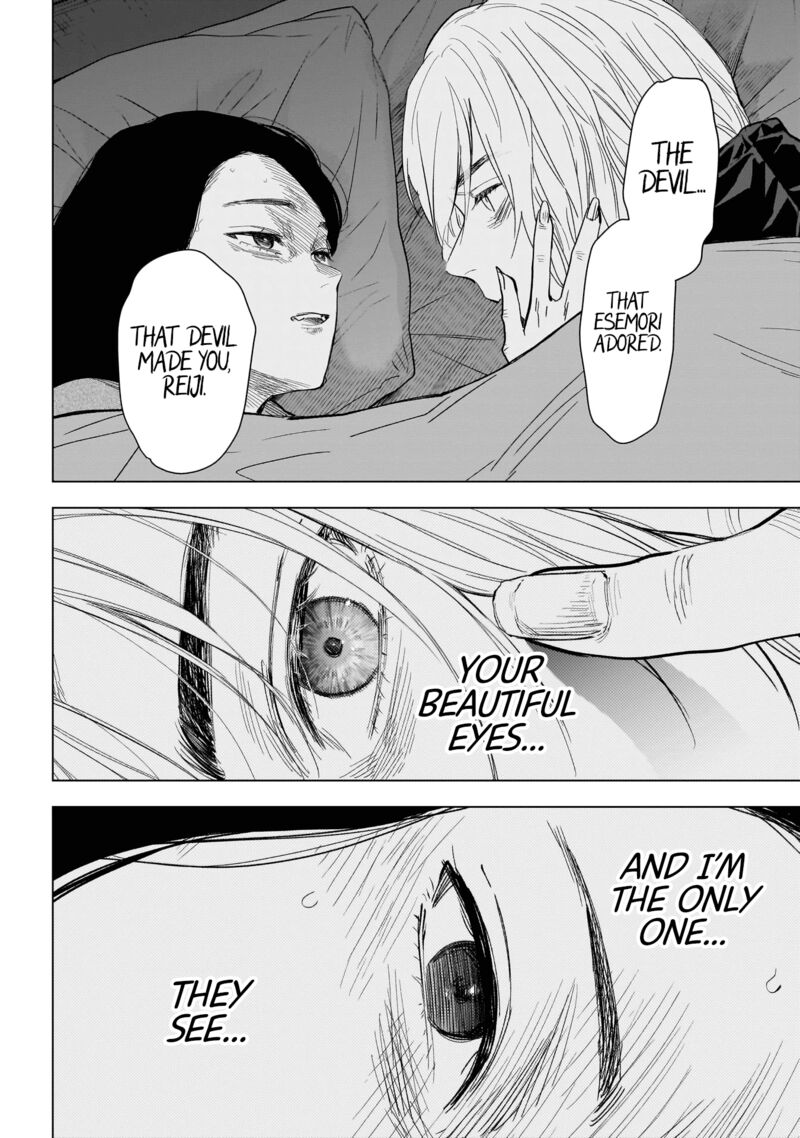 Boy’s Abyss Chapter 143 - Page 10